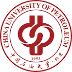 中国石油大学