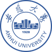 安徽大学