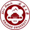 新疆大学