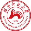 湖南师范大学