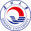 青海大学